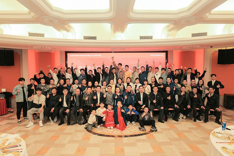 Suzhou Shuai Rui Automation Equipment Co., Ltd. جشن دهمین سالگرد را آغاز کرد.
