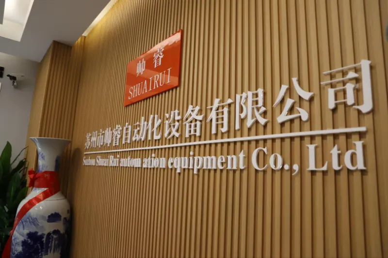 SHUAIRUI: راه حل های روتور و استاتور دقیق و کارآمد