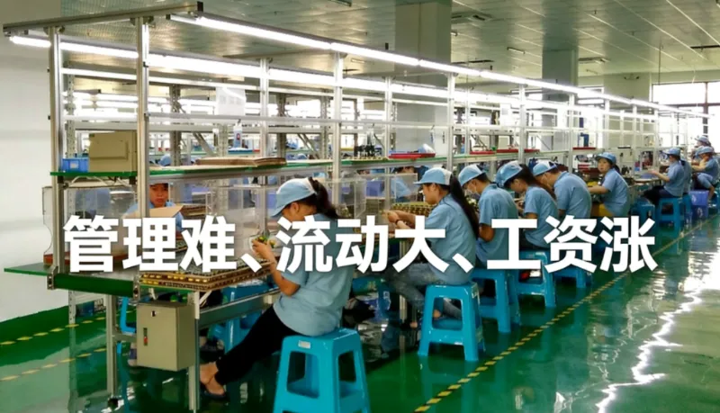 اتوماسیون SHUAIRUI ｜حل چالش استخدام: کاهش هزینه ها تا 30 درصد و بازدهی مضاعف